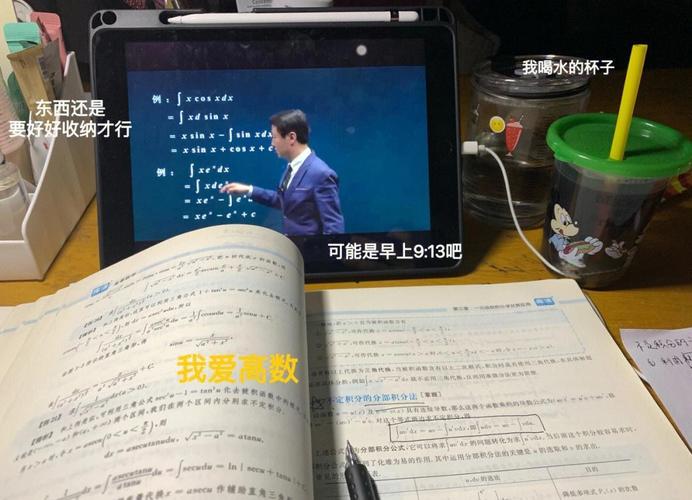 清华学长学姐分享，疫情期间的小确幸与大智慧