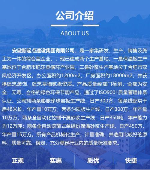 王区网站建设，选择一家专业公司，让昆明成为你未来发展的新起点