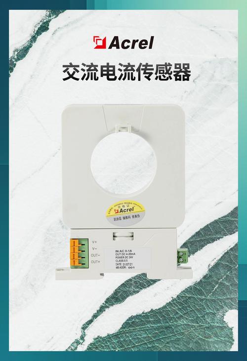 电脑电源功率测试是衡量电源质量的重要指标之一,通过测试可以发现电源的不足之处,并为优化配置提供参考。本文将详细介绍如何通过电脑电源功率测试来判断电源质量,以及如何通过分析测试结果来优化配置