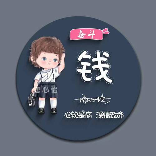 喜欢点赞自助平台？微信付款是你的新选择！