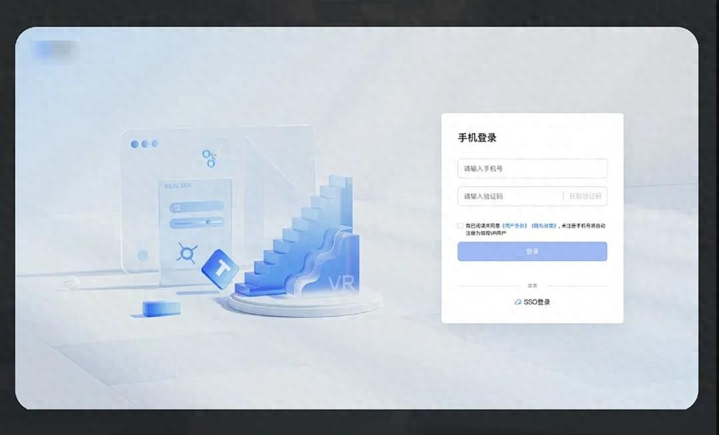 电脑公司登录界面，让电脑更智能的指南