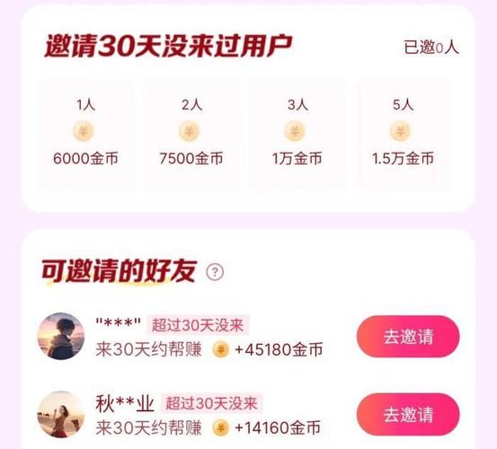 快手24小时自助赞如何上万点赞？抖音代刷赞也能轻松刷到 thousands