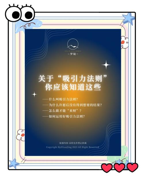 一、内容优化，让内容更有吸引力