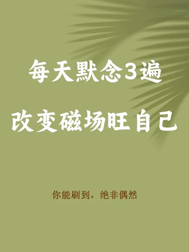 一、内容优化,让内容更有吸引力