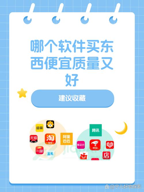 平台推荐，ks低价自助下单平台