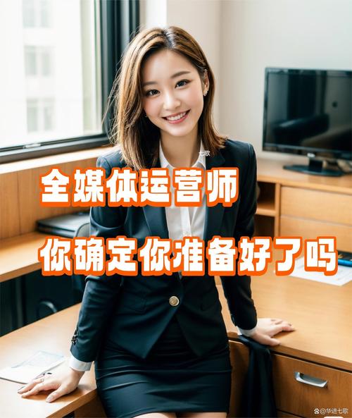 做自媒体的 you 快刷抖音赢取利润