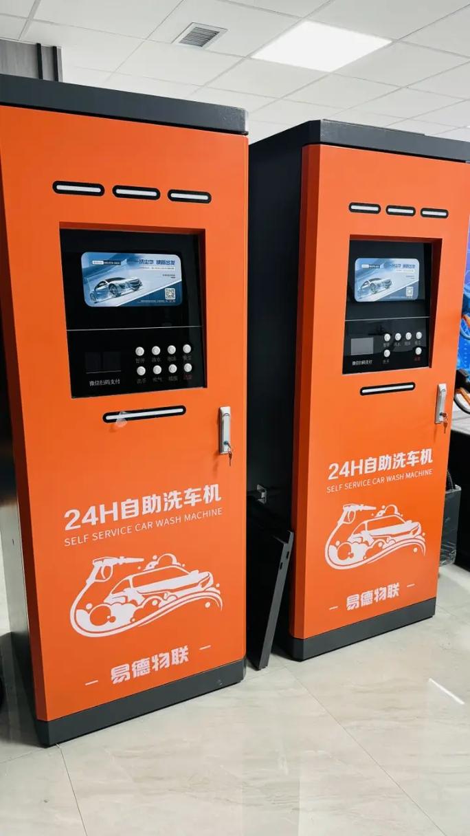 科技与生活,电脑洗车机与平板电脑的完美结合