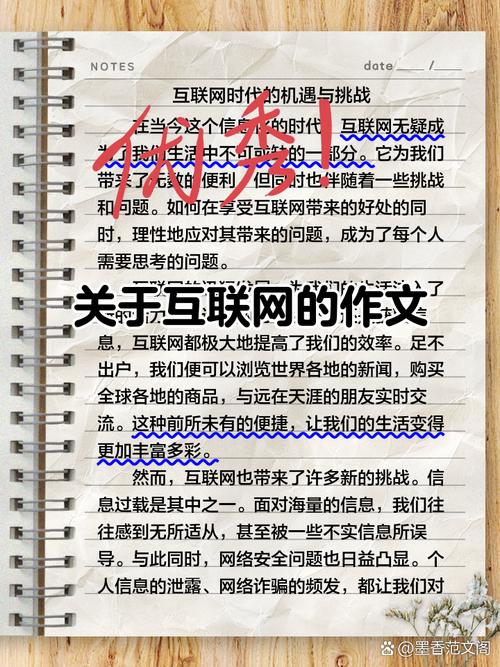 接下来，我们需要了解坪山的网络问题可能的原因有哪些。网络问题可能与以下因素有关