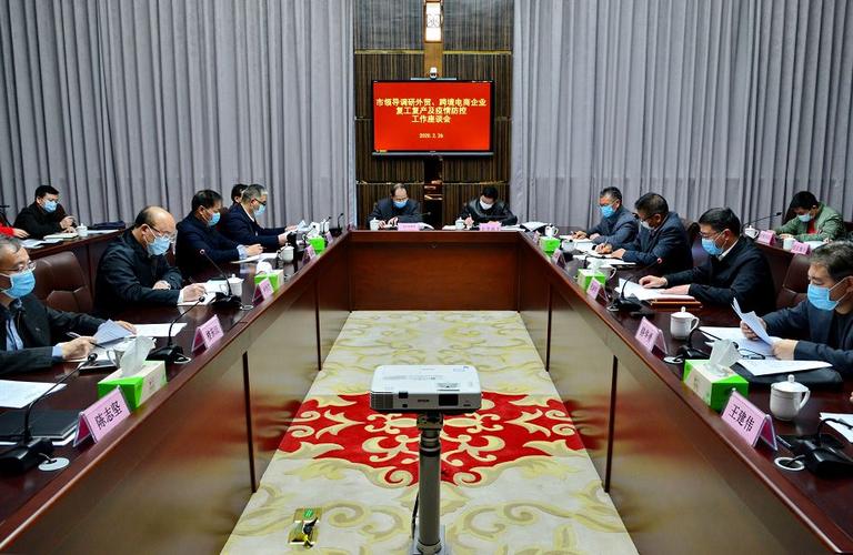 泽国疫情最新动态,输入链、防控措施与国际反响