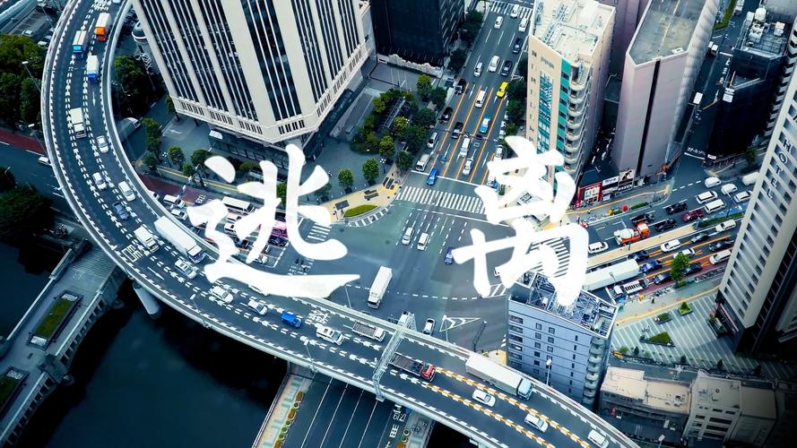 逃离电脑版，寻找另一种生活方式