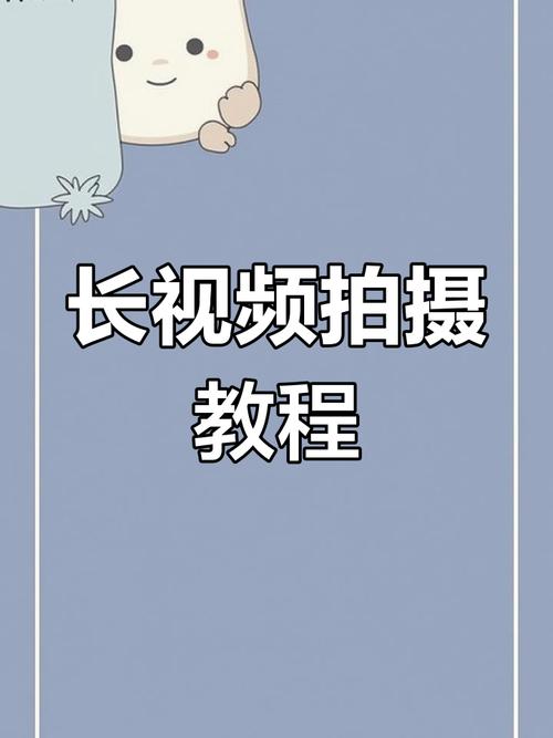 如何在抖音中使用抖音秒拍操作？正确使用必修课！