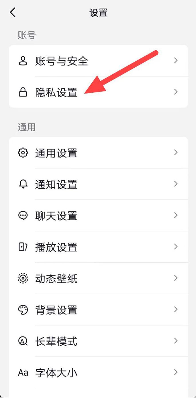抖音播放如何成为你的万众关注