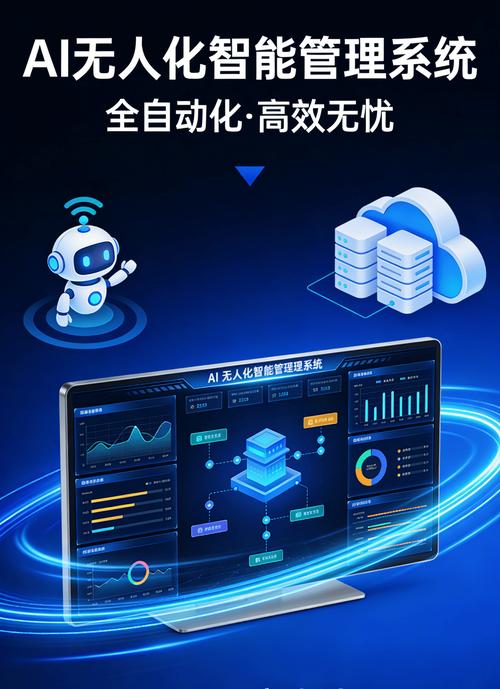 威海网络推广费用分析，从基础到应用，帮你掌握如何利用网络推广