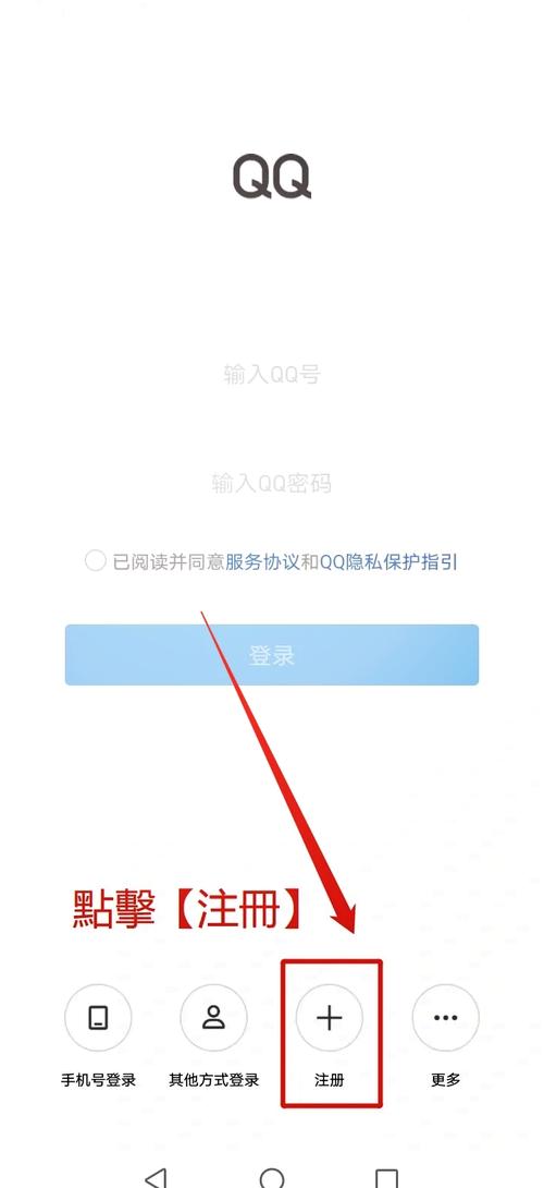 如何快速注册快手自助下单QQ说说账号？简单步骤全解析