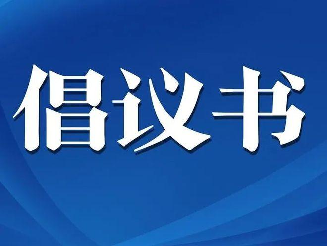 梅州疫情防控最新指南