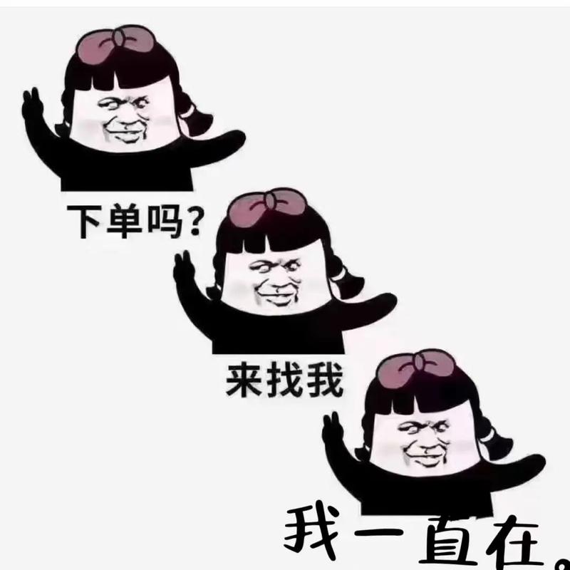 快速下单，轻松购物，快来下载吧！