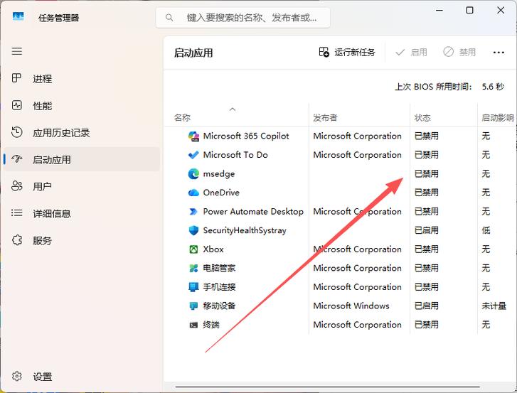 电脑右下角广告,如何高效管理?