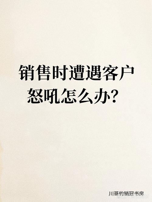 用户需求聊,让产品成为朋友