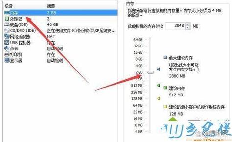电脑剪切板在哪里？电脑网速太慢怎么办？