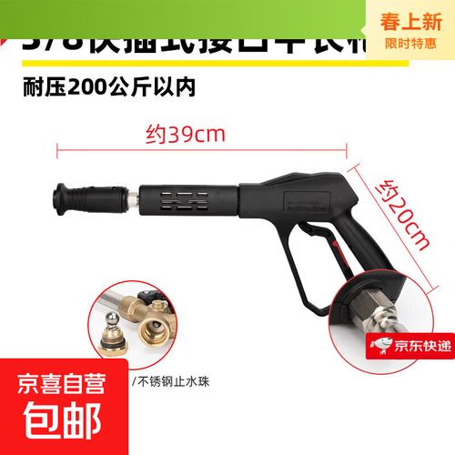 Dy快刷是什么？