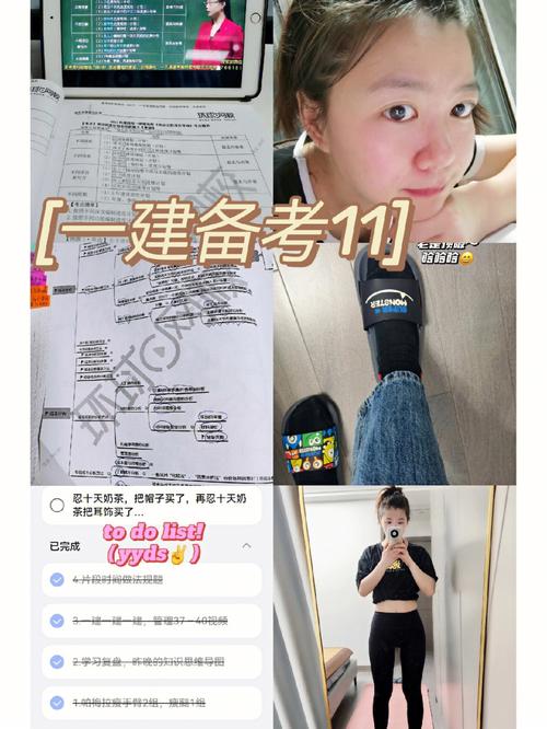 Dy快刷是什么?