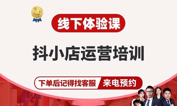 抖音刷赞套餐平台,轻松提升曝光率的高效选择