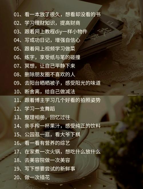 刷屏已成潜规则,你的刷屏习惯是否正确?如何避免被刷屏,提升阅读体验?