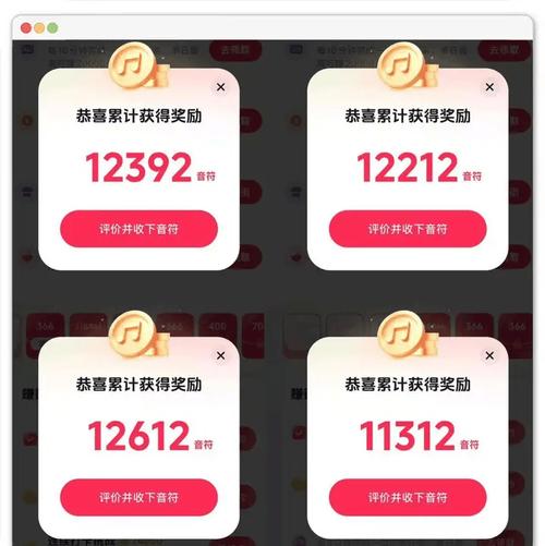 如何用抖音自助24小时下单,轻松赚取高点击率的用户