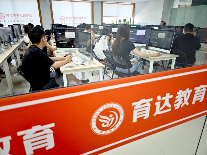 网络优化课程长春网络优化培训公司,助您打造高效网络!