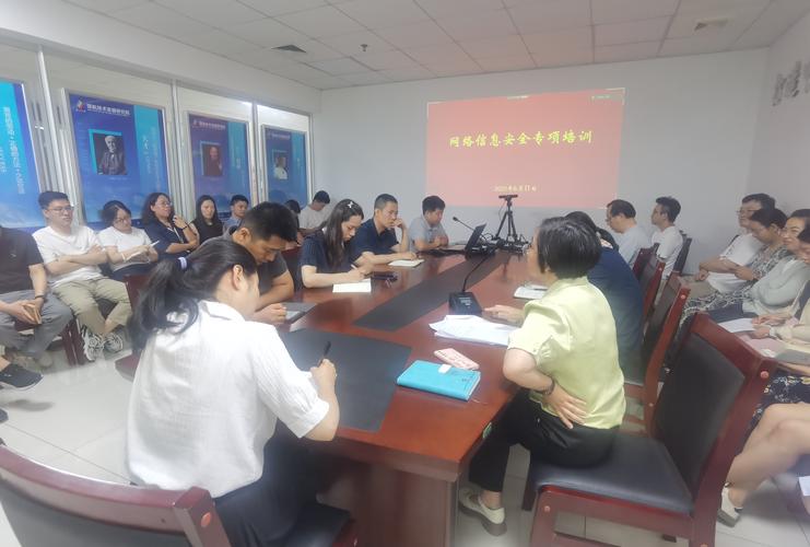 网络优化课程长春网络优化培训公司,助您打造高效网络!