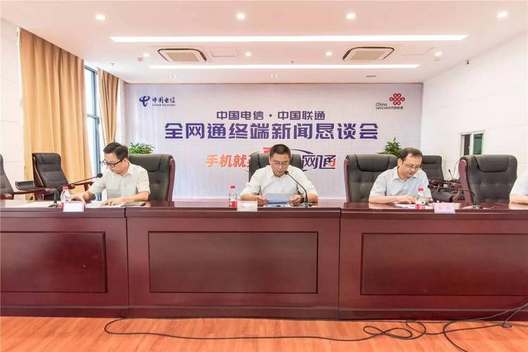 安顺网络营销外包,助力您的网络推广之路
