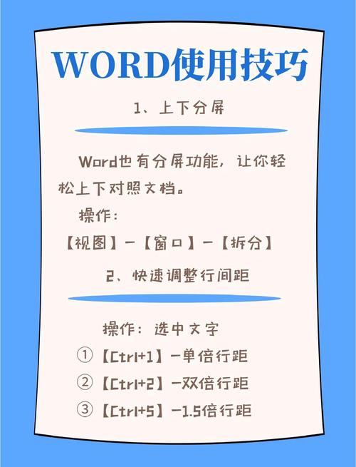电脑下载速度慢,这些小技巧你一定要知道!