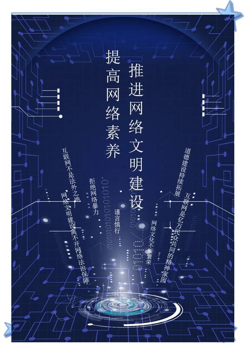常州网络文化,从传统到现代,探索网络的新范式