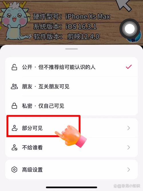 如何在陌陌、抖音卡盟和抖音有人播放量上高效运营?一文搞懂!