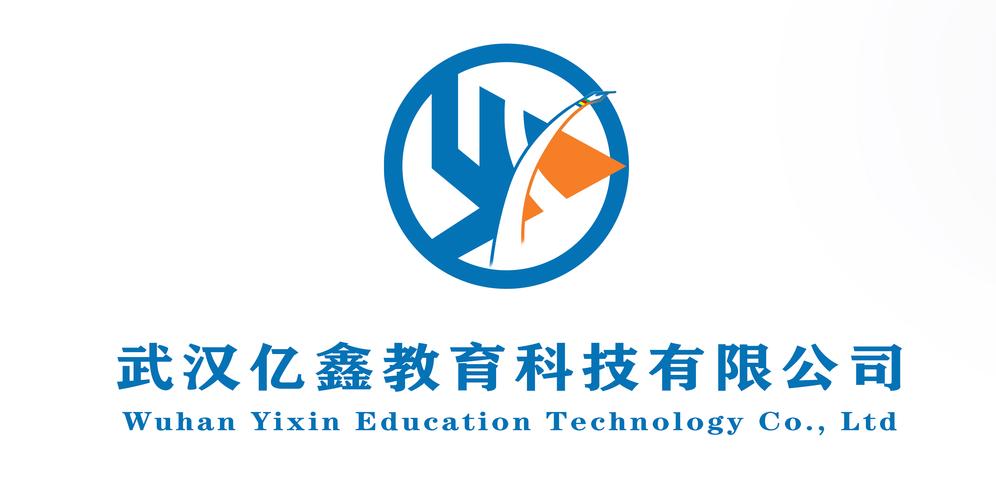 武汉注册网络销售公司,指南与教学