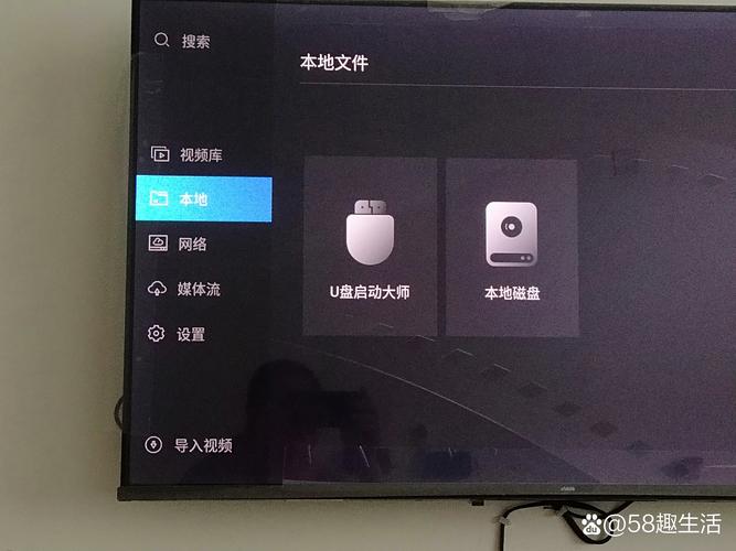 短视频平台单平台显示/播放失败问题指南
