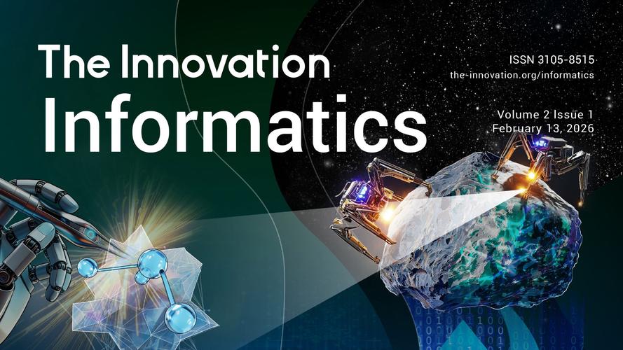 The Year of Innovation:Insights into 216 Computing