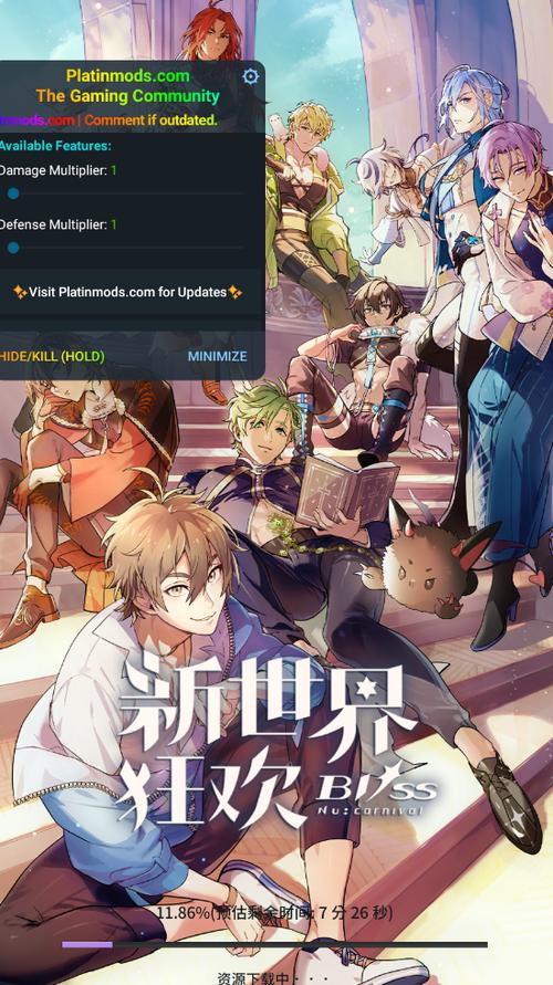 电脑版单机游戏下载，加速流畅，轻松开启新世界