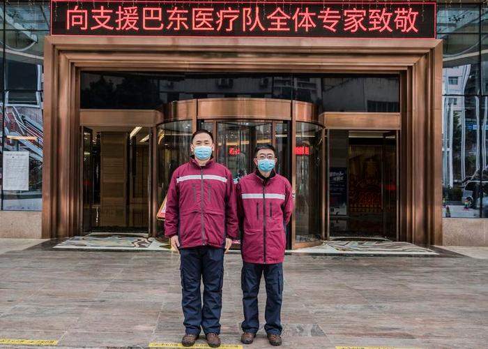 巴东最新疫情最新消息