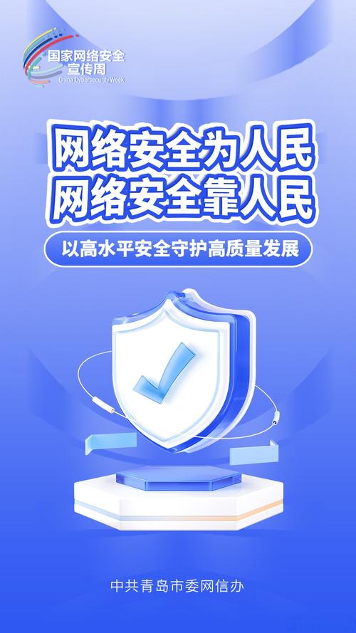 广昌网络,技术与服务的结合,为您的网络保驾护航!