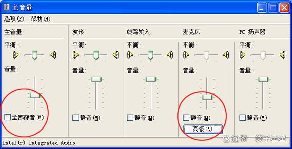 电脑没声音怎么办?解决模拟驾驶错误的必修课