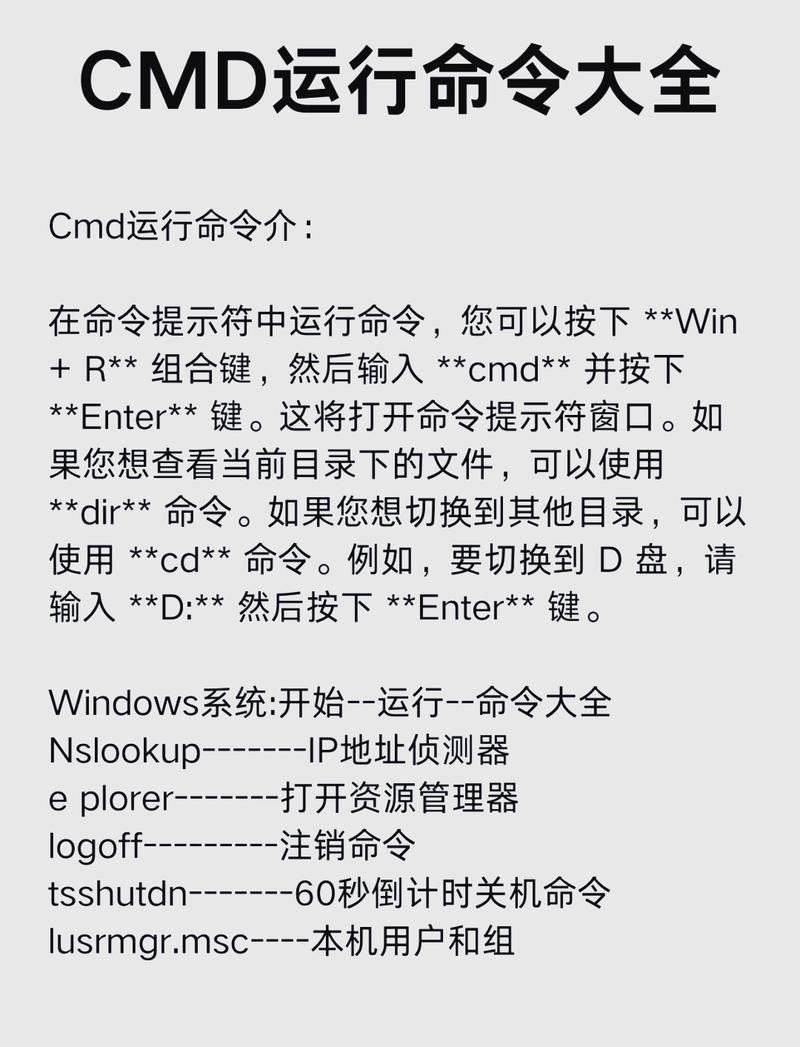 唯一的口袋世界电脑版,报警功能的正确使用指南