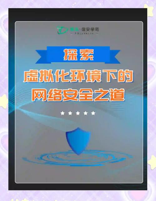 虚拟专业网络上不去网，这可能是一个常见的问题，尤其是在一些虚拟环境或在线服务中。如果您遇到这种情况，以下是一些可能的解决方法