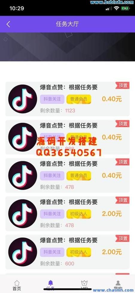 快手自助下单，快速获取用户的必选指南