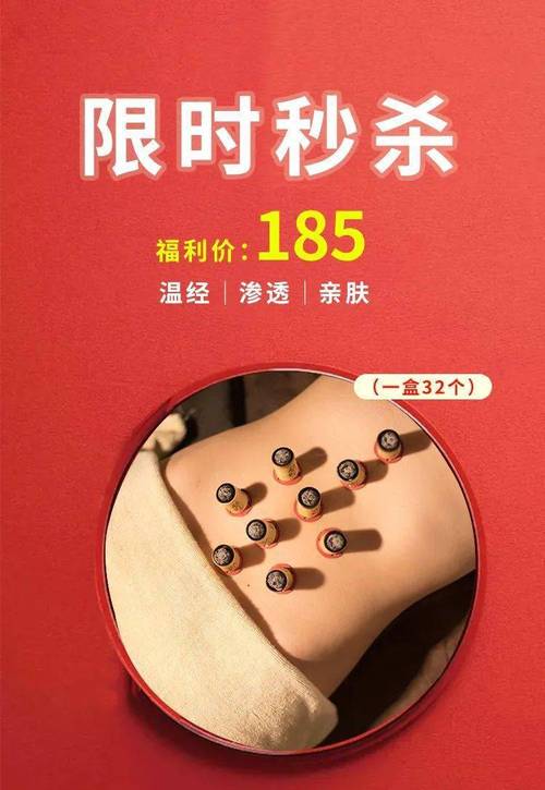 超值推荐,免费自定义下载网站,秒杀资源,轻松获取!