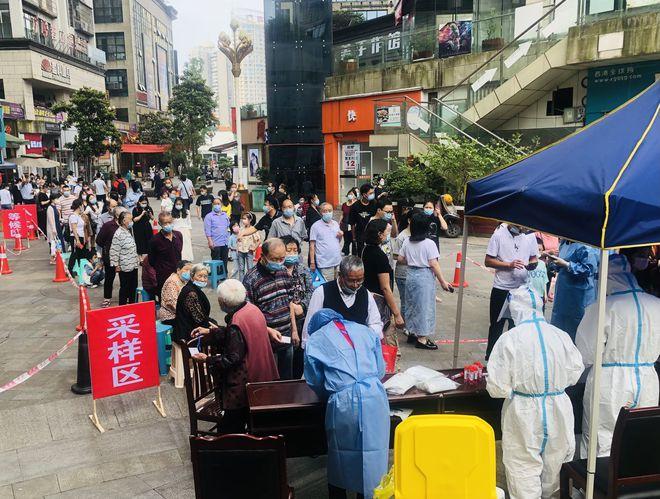 邻水疫情最新消息,城乡融合新机遇与挑战