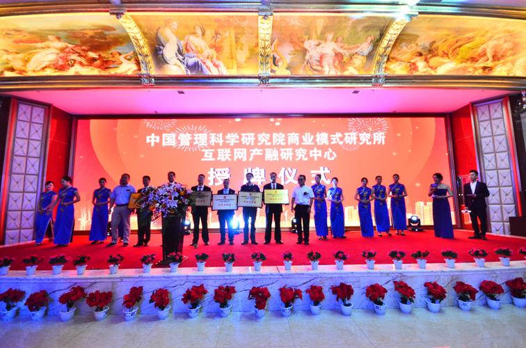 邻水疫情最新消息,城乡融合新机遇与挑战