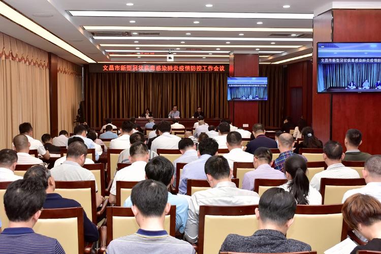 增强疫情防控意识,忻州城市快速反应机制