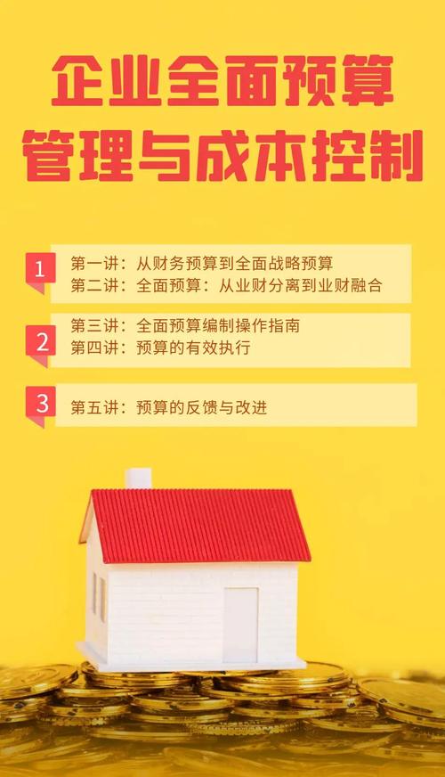 联盟卡 dy赞自助取款平台，从入门到高手的全面指南