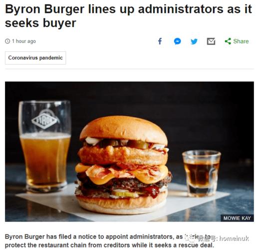 Pandemic最新消息